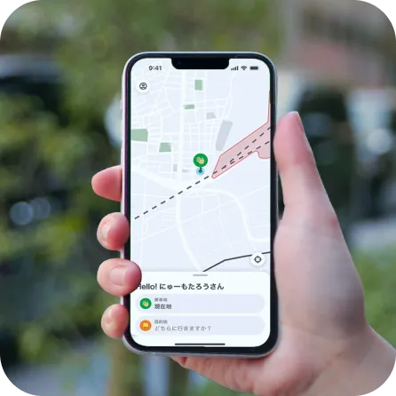配車依頼数の拡大